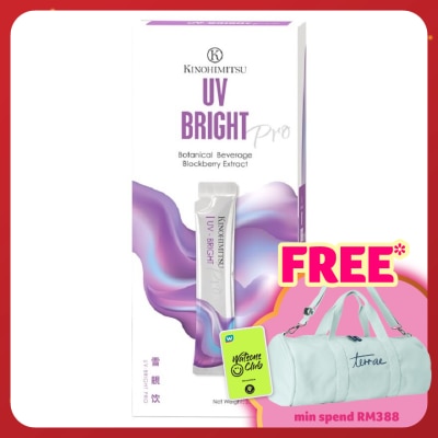 KINOHIMITSU UV-Bright PRO 25Gx7'S