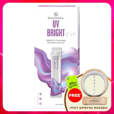KINOHIMITSU - UV-Bright PRO 25Gx7'S