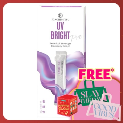 KINOHIMITSU UV-Bright PRO 25Gx7'S