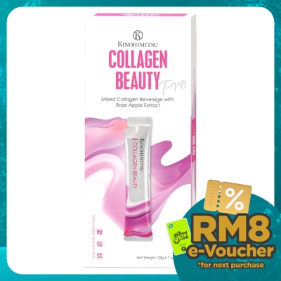 KINOHIMITSU Collagen Beauty PRO 25Gx7'S