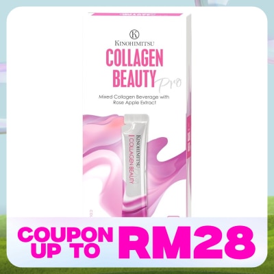 KINOHIMITSU Collagen Beauty PRO 25Gx7'S