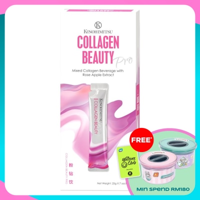 KINOHIMITSU Collagen Beauty PRO 25Gx7'S