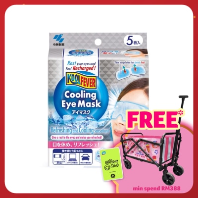 KOOLFEVER Cooling Eye Mask 5s