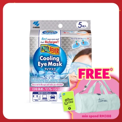 KOOLFEVER Cooling Eye Mask 5s