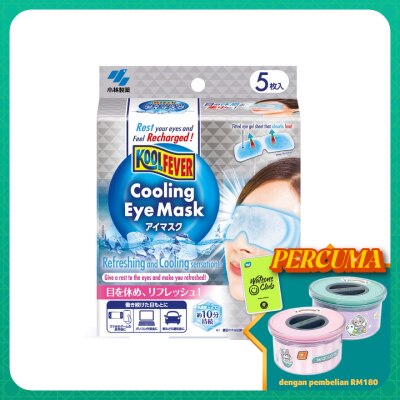 KOOLFEVER Cooling Eye Mask 5s