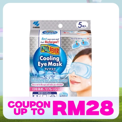 KOOLFEVER Cooling Eye Mask 5s