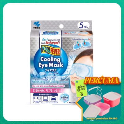KOOLFEVER - Cooling Eye Mask 5s