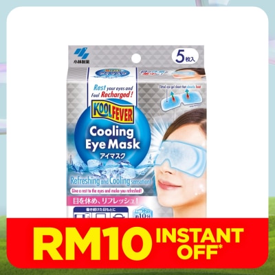 KOOLFEVER Cooling Eye Mask 5s