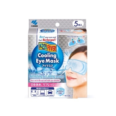 KOOLFEVER Cooling Eye Mask 5s