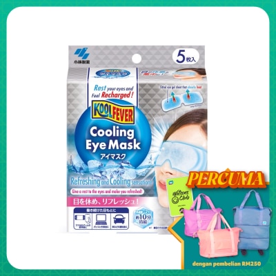 KOOLFEVER - Cooling Eye Mask 5s