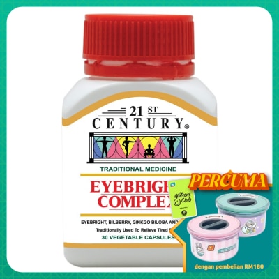 21ST CENTURY Eyebright Complex Capsules 30's