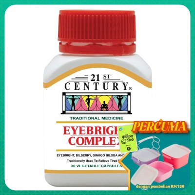 21ST CENTURY - Eyebright Complex Capsules 30's