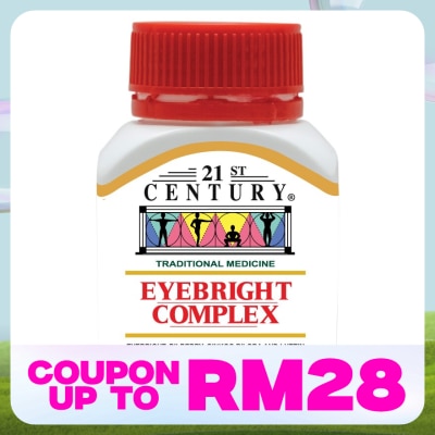 21ST CENTURY Eyebright Complex Capsules 30's