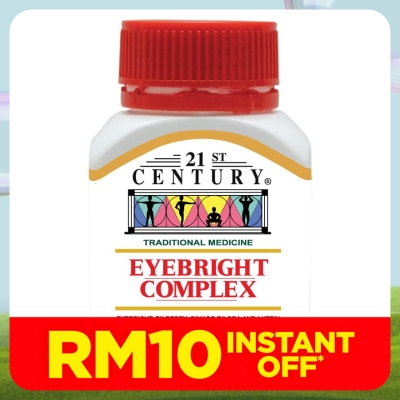 21ST CENTURY Eyebright Complex Capsules 30's