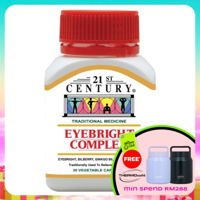 21ST CENTURY - Eyebright Complex Capsules 30's