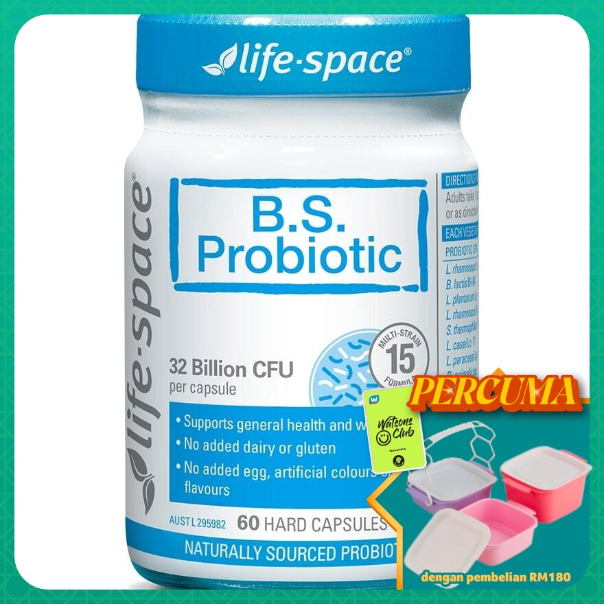 Broad Spectrum Probiotic 60 capsules