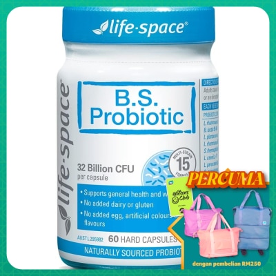 LIFE SPACE Broad Spectrum Probiotic 60 capsules