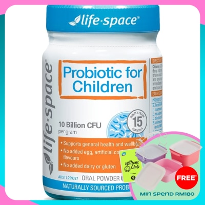 LIFE SPACE Children Probiotic Powder 60g