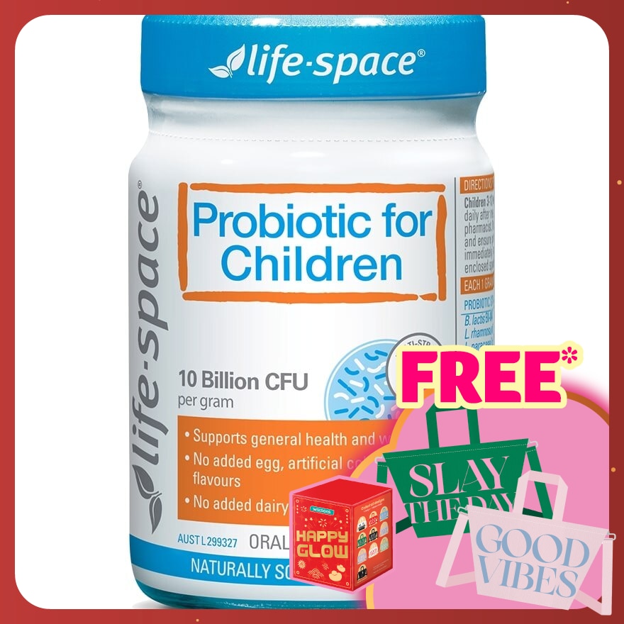 Children Probiotic Powder 60g