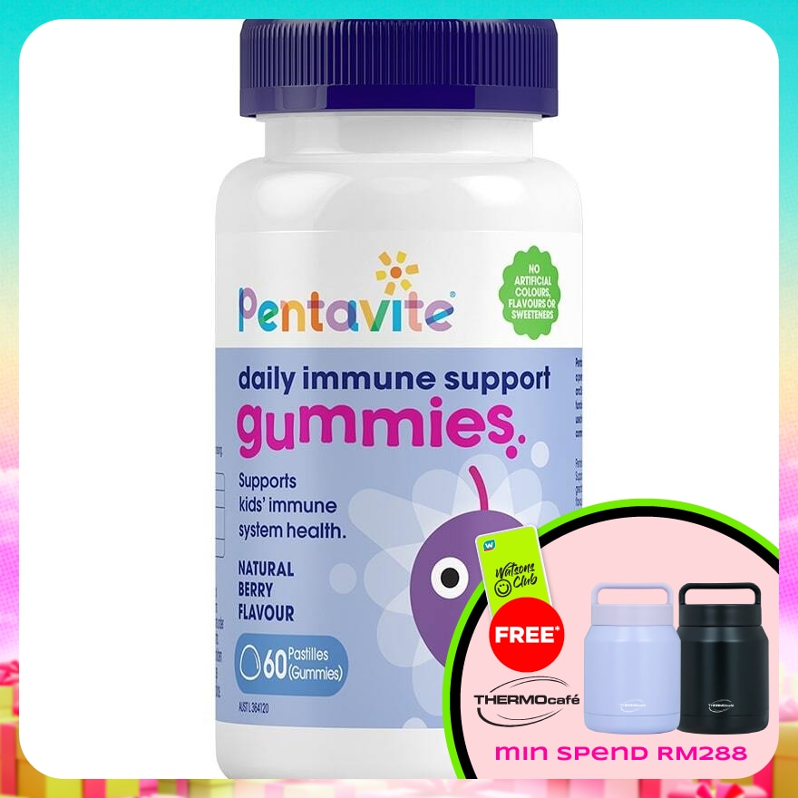 Kids Daily Immune Support Gummies 60s