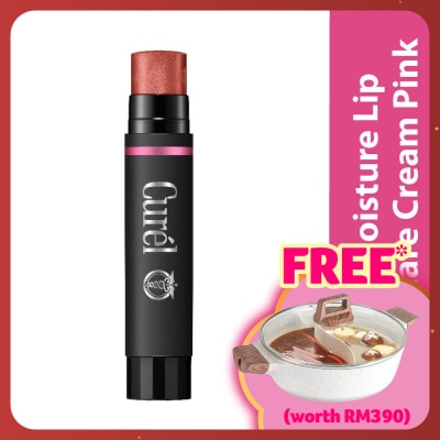 CUREL Moisture Lip Care Cream Pink 4.2g