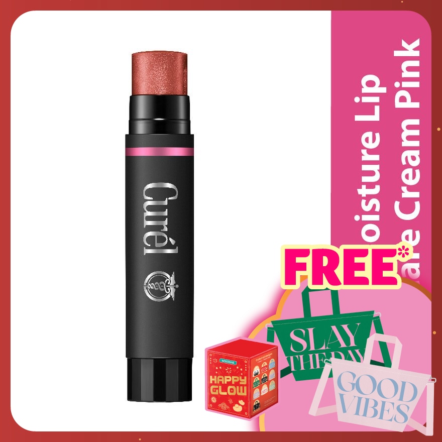 Moisture Lip Care Cream Pink 4.2g