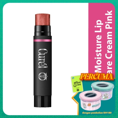 CUREL Moisture Lip Care Cream Pink 4.2g