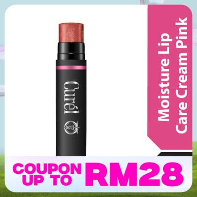 CUREL Moisture Lip Care Cream Pink 4.2g