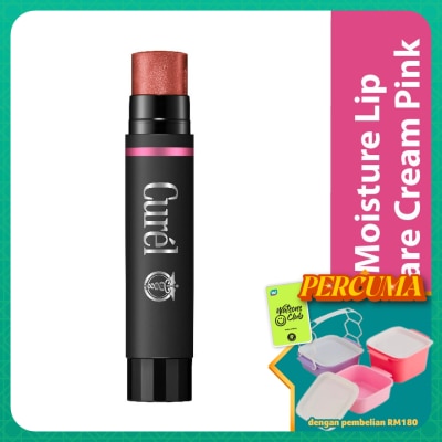 CUREL - Moisture Lip Care Cream Pink 4.2g