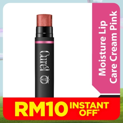 CUREL Moisture Lip Care Cream Pink 4.2g