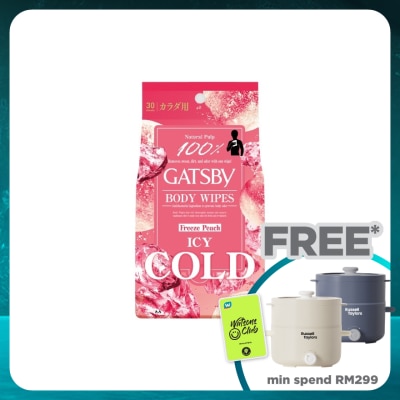 GATSBY Ice-type Deodorant Body Wipes Freeze Peach 30S