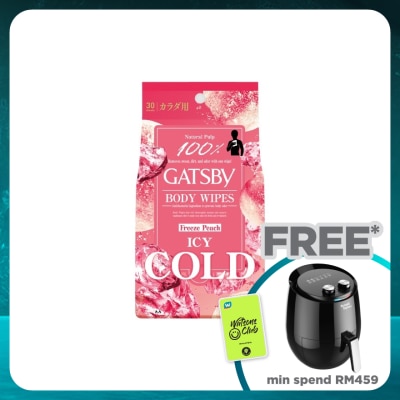 GATSBY Ice-type Deodorant Body Wipes Freeze Peach 30S