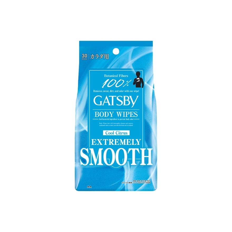 Powder-type Deodorant Body Wipes Cool Citrus 30S