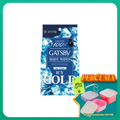 GATSBY - Ice-Type Deodorant Body Wipes Ice Citrus 30S