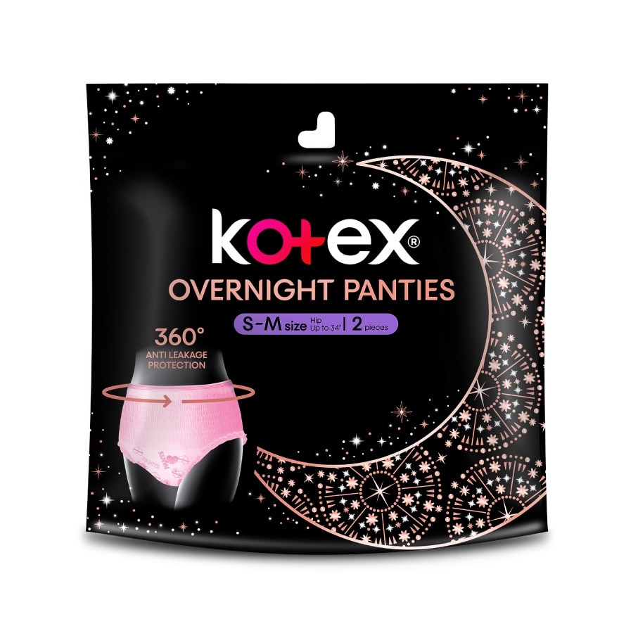 Overnight Panties S-M (2s) - Period Panties with 360⁰ Anti-Leakage Protection Disposable