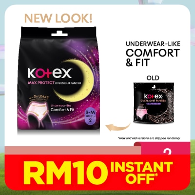 KOTEX Overnight Panties S-M (2s) - Period Panties with 360⁰ Anti-Leakage Protection Disposable