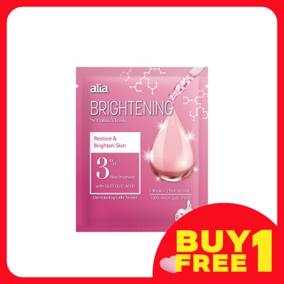 ALIA Brightening Facial Serum Mask 25ML