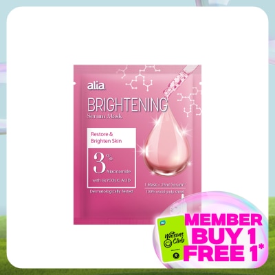 ALIA Brightening Facial Serum Mask 25ML