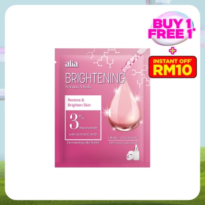 ALIA Brightening Facial Serum Mask 25ML