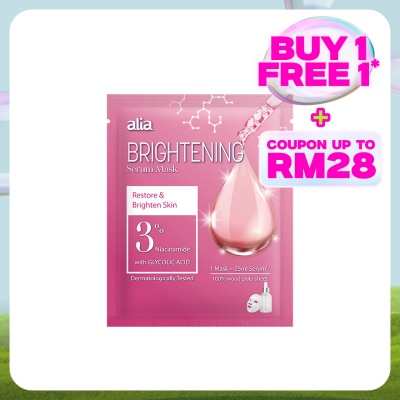 ALIA Brightening Facial Serum Mask 25ML