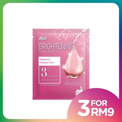 ALIA Brightening Facial Serum Mask 25ML