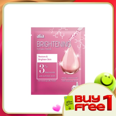 ALIA - Brightening Facial Serum Mask 25ML