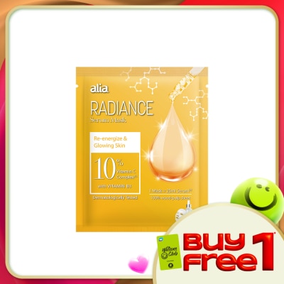 ALIA - Radiance Facial Serum Mask 25ML