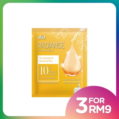 ALIA Radiance Facial Serum Mask 25ML