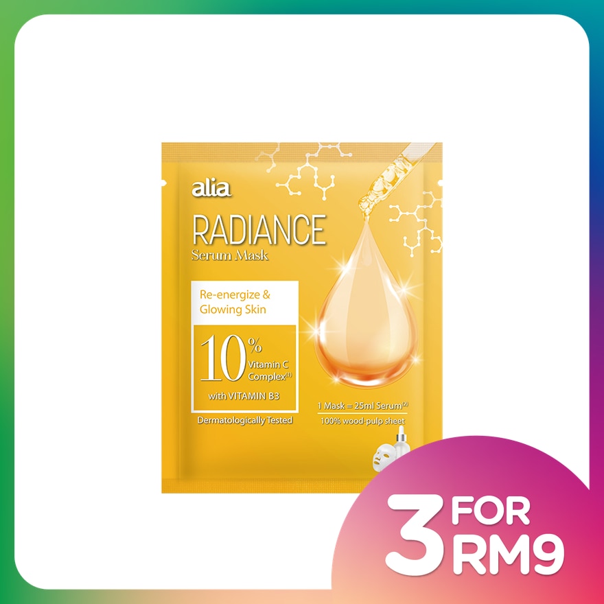 Radiance Facial Serum Mask 25ML