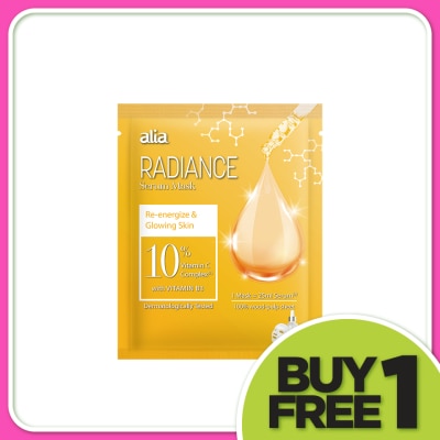ALIA Radiance Facial Serum Mask 25ML