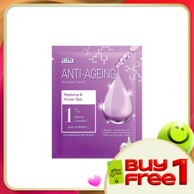 ALIA - Anti-Ageing Facial Serum Mask 25ML