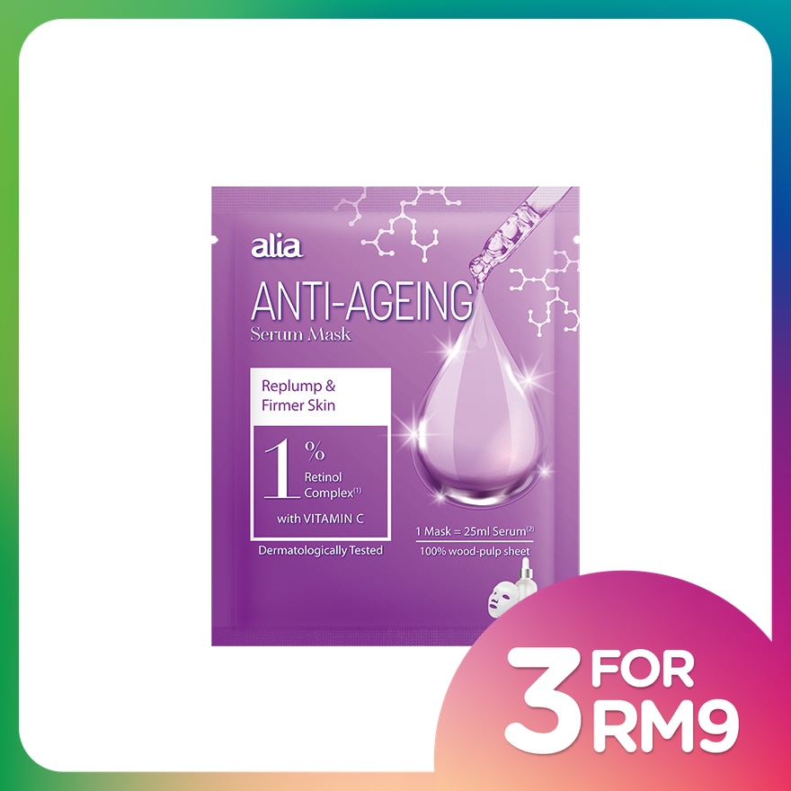 Anti-Ageing Facial Serum Mask 25ML