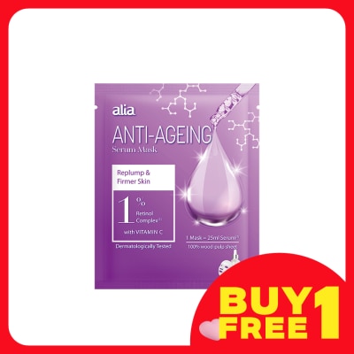 ALIA Anti-Ageing Facial Serum Mask 25ML