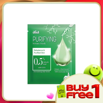 ALIA - Purifying Facial Serum Mask 25ML